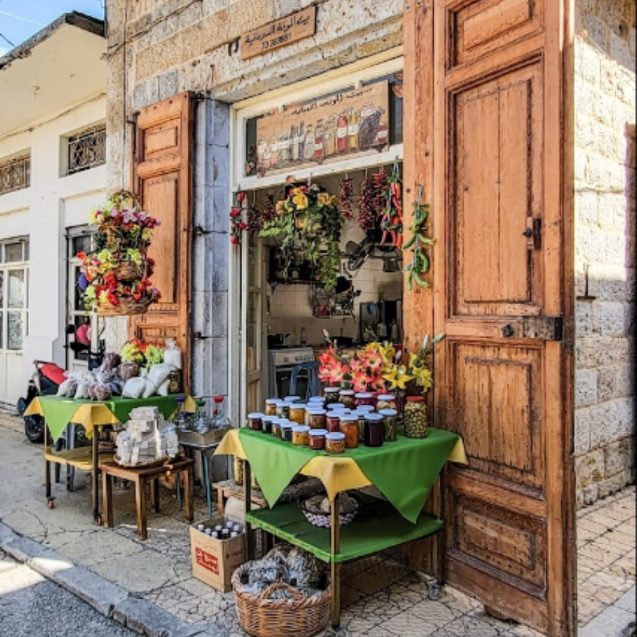 Douma Souks