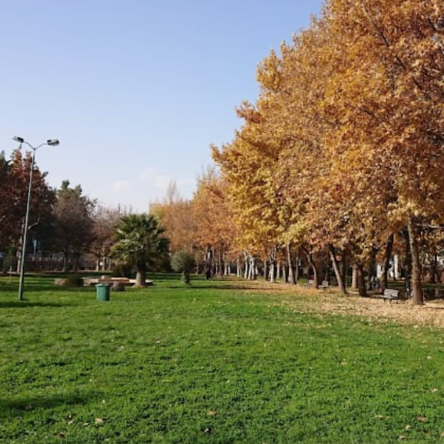 Ras El Ein Park