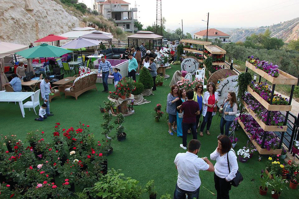 Kousba Public Garden