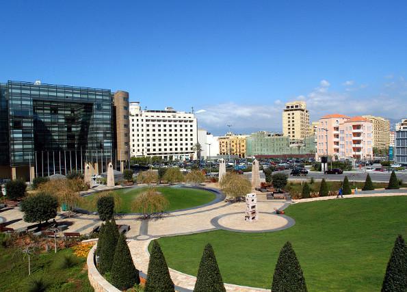 Gebran Khalil Gebran Park