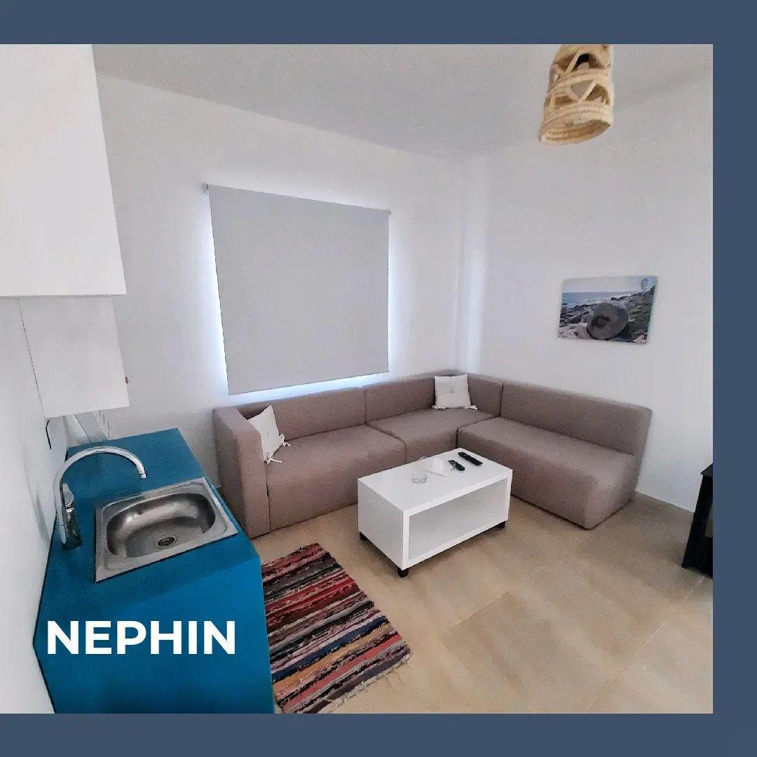 Nephine Chalet – Anfeh