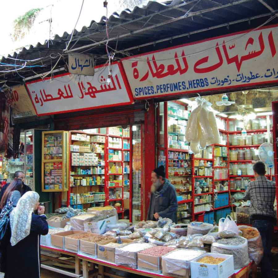 Souk Al Attarin