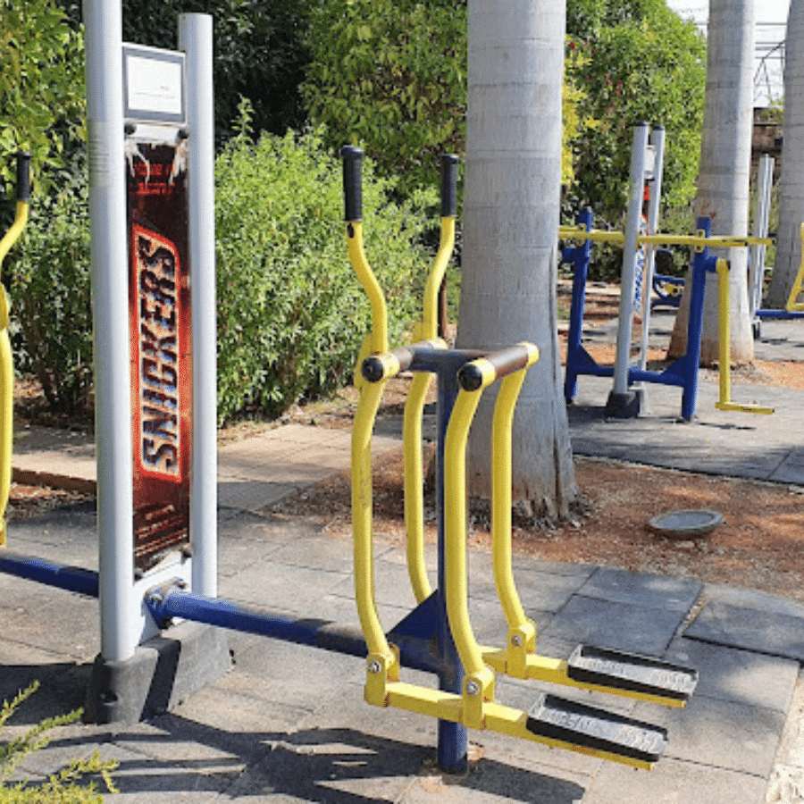 Jbeil public park