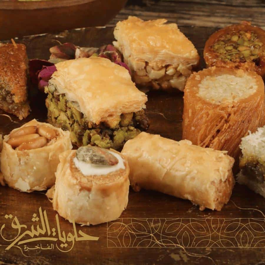 Al Sharq Al Fakhira Sweets