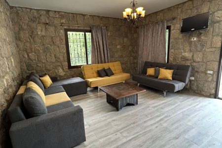 Stone Bungalow I- Mazraat Kfardebian