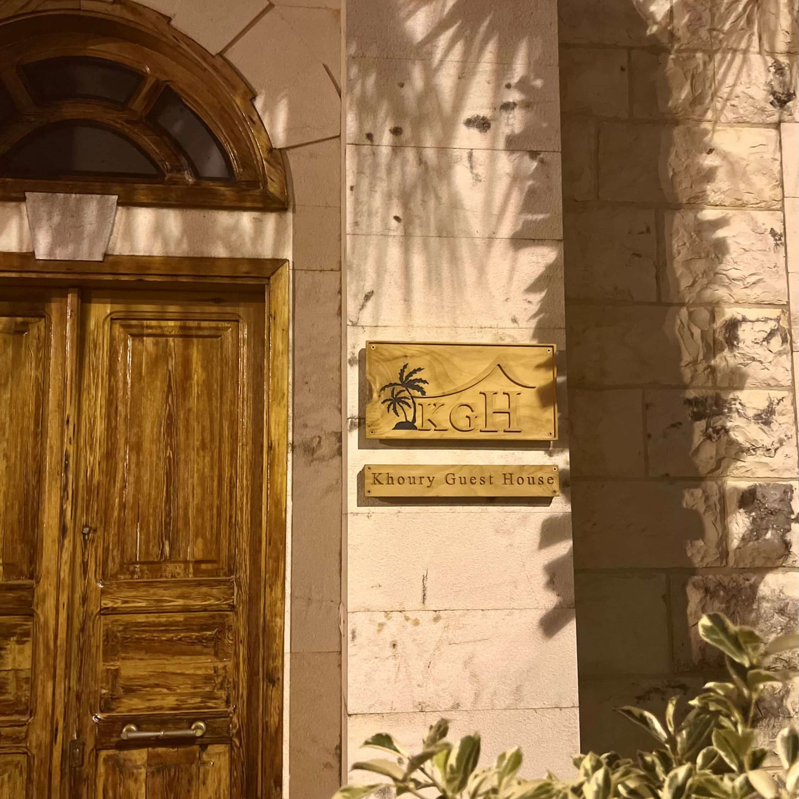 Stone Guesthouse – Kfarabida