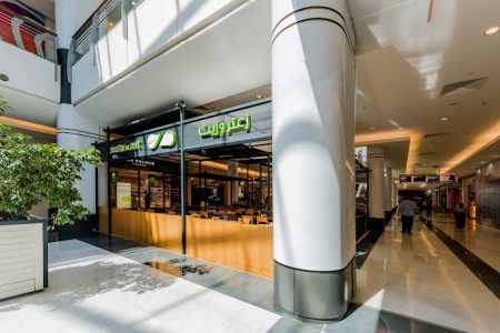 Zaatar w Zeit Dora