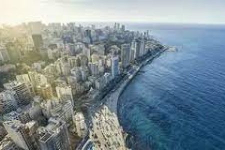 Beirut the capital of Lebanon in 2024