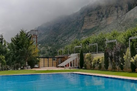 Hotel – Ehden