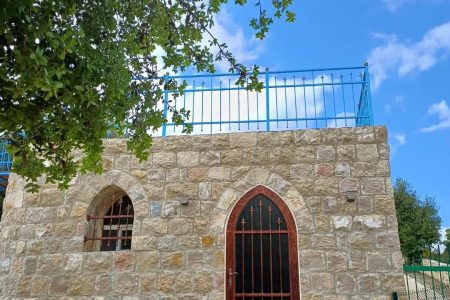 Stone House in a Resort – Baadarane, El Chouf