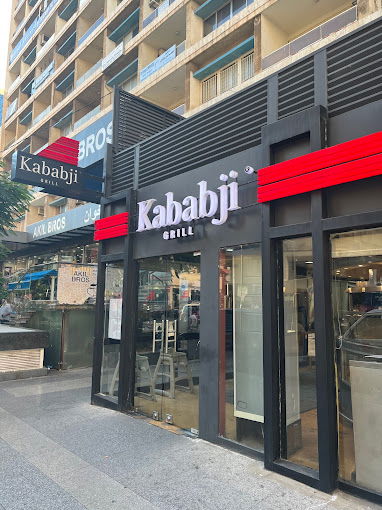 Kababji Hamra