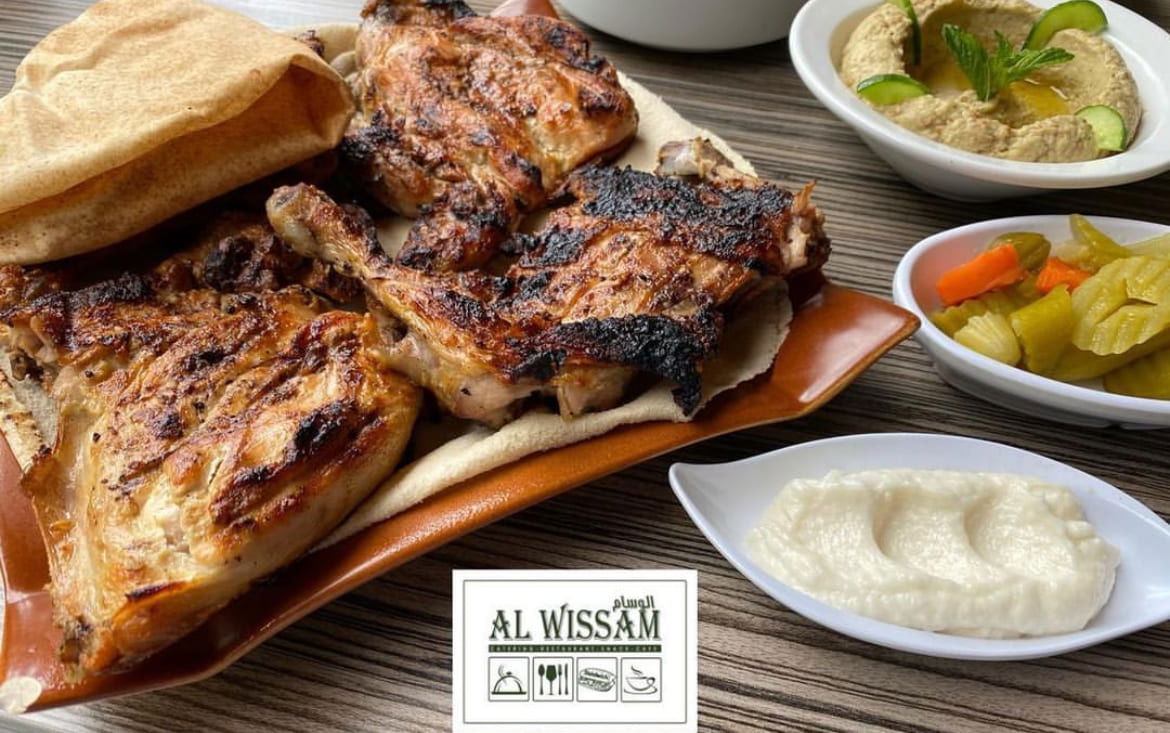 Al Wissam Restaurant