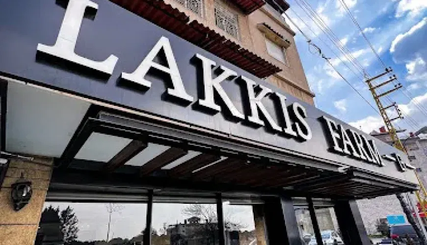 Lakkis Farm Zahle