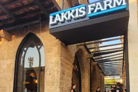 Lakkis Farm Batroun