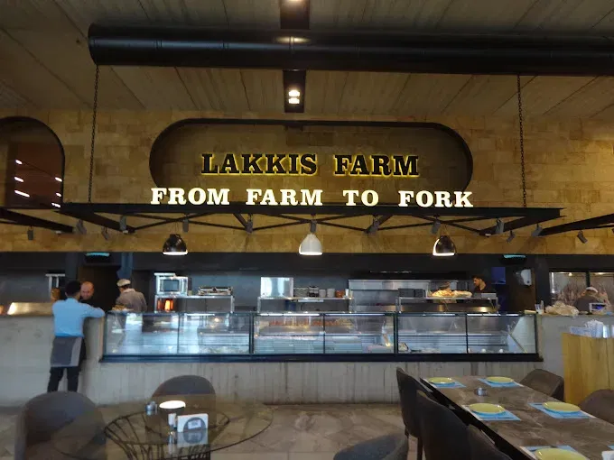 Lakkis Farm Zahle